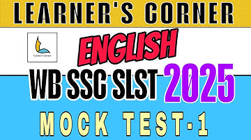 || MOCK TEST-1 FOR WBSSC SLST ENGLISH (IX-X) || #WBSSC #english #2025