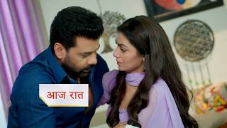 Tum Dena Saath Mera New Promo 11Th July 2026