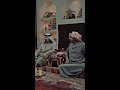 أبو صامل مو على بعضه