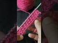 Beautiful Swetar Design ❤️ #knitting #shorts #shortvideo #shortsfeed #subscribe