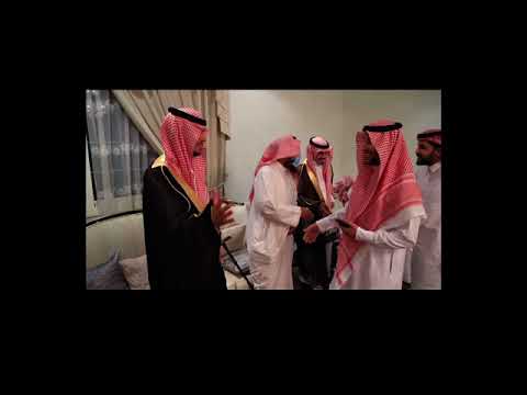 زواج عبدالعزيز بن سعد العريفي05 06 2021