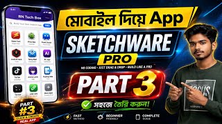Built an Android App Without Coding 😱 | Sketchware Part 3