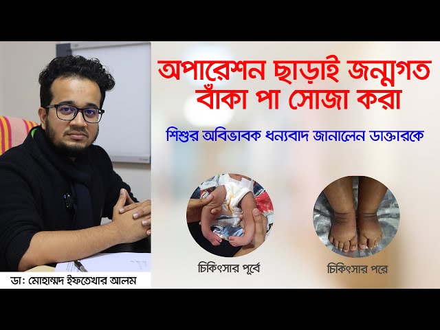 Ikki juftlik onlayn hd