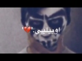 اوييلي اويلي شراح يقضيها ويا الدنيه ول بيها 
