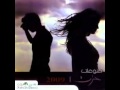 دعوة فرح .. هاني شاكر