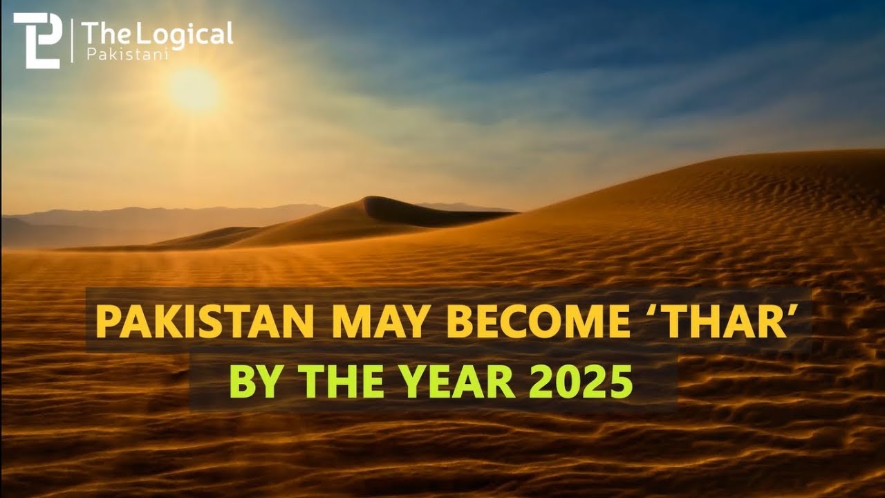 May become. дом астерия книга. May become. May become.