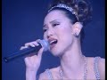 松田聖子 / 瑠璃色の地球 / 1995年7月 日本武道館LIVE「It's Style'95」から