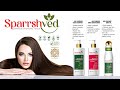 Sparrshved  hair oil hair shampoo hair conditioner  toptime consumer pvt ltd