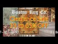 Boston rug company in brookline ma