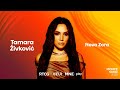 Tamara Živković Nova Zora Karaoke With Backing Vocals 