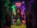 Beacon of Light | Heavy Roots Dub | Deep Relaxing Reggae | Dub Reggae Sessions  #dubreggae