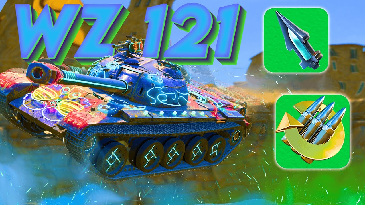 WZ 121 WoT Blitz ITA – Giocalo così!
