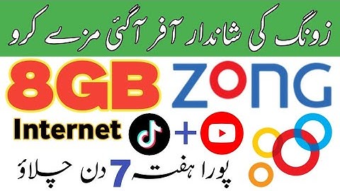 Zong Weekly Video Offer | 8GB Internet for TikTok & YouTube | Validity 7 Days