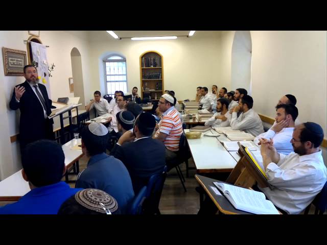 מדרשת זיו ירושלים - שיעור עם הרב חברוני