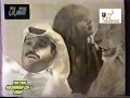 روائع محمد البلوشي شكاوي 1996