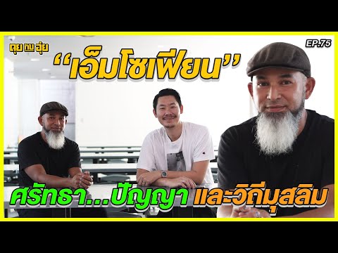 วีดีโอ: ตำรวจตอบสนองต่อ 