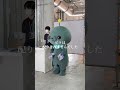 #教育バイト #Shorts
