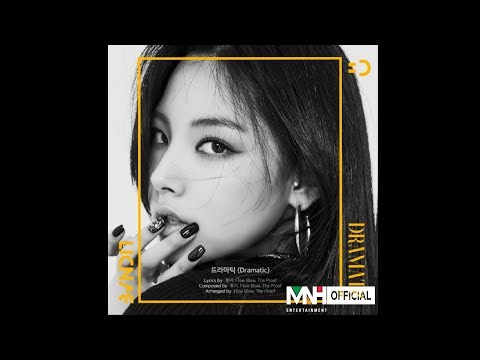 BVNDIT(밴디트) - &amp;quot;드라마틱 (<strong>Dramatic</strong>)&amp;quot; Highlight