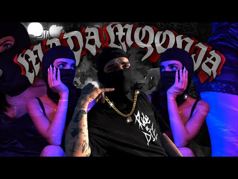 დედაflex - მადა მქონია