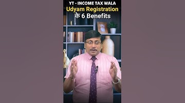 6 Benefits of MSME Registration #trending #viral #taxshorts #msme #udyam