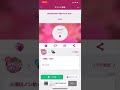 Secret base~君がくれたもの~ 歌ってみた