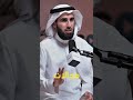 سر نجاح في علاقات محاضرة ذهبية للدكتور ياسر الحزيمي