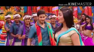 Srimanthudu 2015 Very Beautiful Song