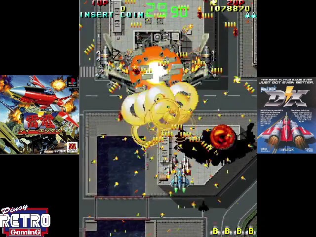 PS 東亜プランシューティングバトル 究極タイガー（DIFFICULTY