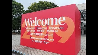 TMN on Tour: 58th Shizuoka Hobby Show 2019 Model club hall... Details
