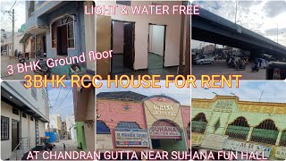 Owner P 7989753375) 3Bhk Rcc House On Ground Floor With Borwel Tap Water At Chandran Gutta Hyd
