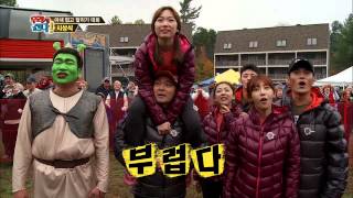 월드 챌린지 우리가 간다 131118 #39(9)