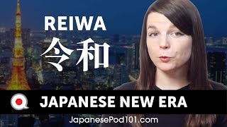 Reiwa 令和: The Dawn of a New Era in Japan