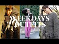 【コーデ紹介】着たい服を着る!長谷川京子の日常コーデ