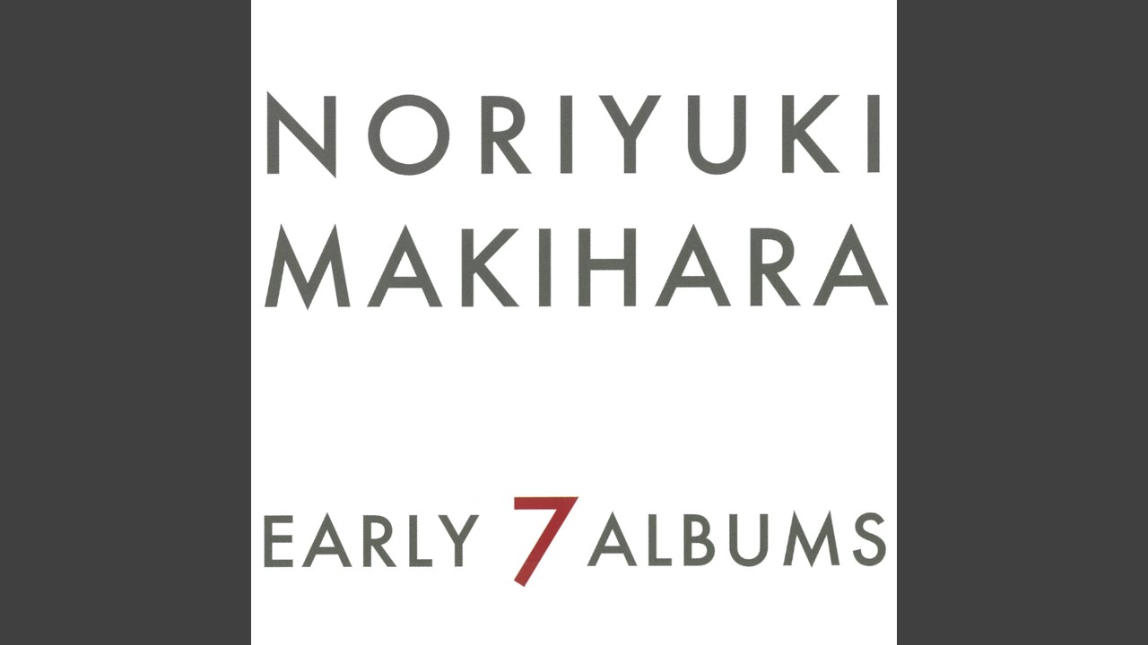 Kitakaze (2012 Remaster) - YouTube