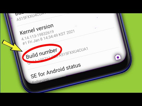 Video: Ano ang Android build system?