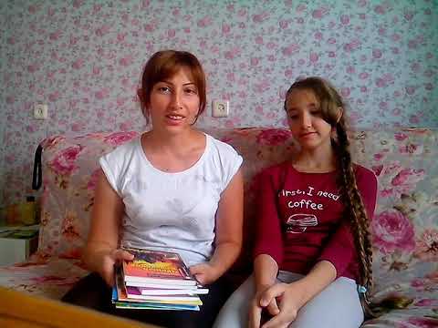 Чтение книг на английском дома с ребенком.