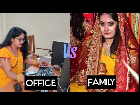 वीडियो: घर में जैसे तैसे ऑफिस का काम