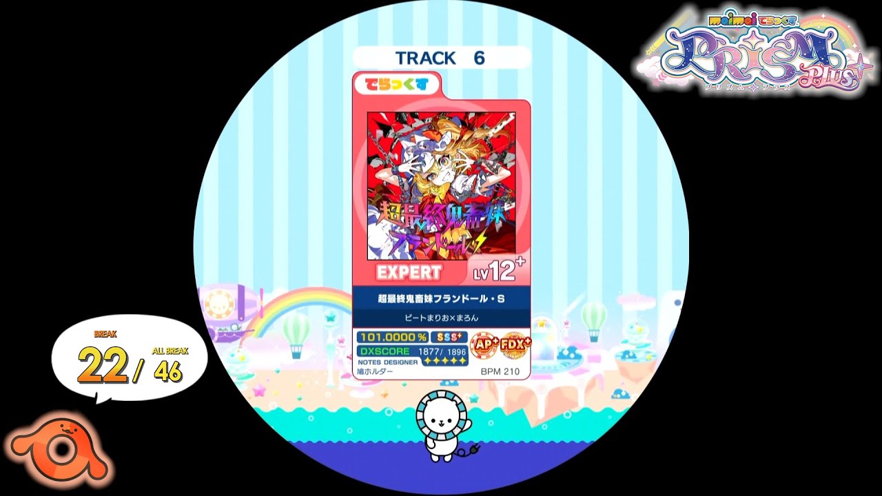 みぃ様オーダーページ オールカラー上製本セット | 同人誌印刷の緑陽社