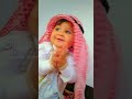 من رخصتكم بنات من رخصتكم بنات