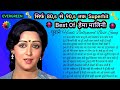 80,s_90,s_Best_Of_Hema_Malini_Superhit_Movie_Song Aasha_Bhosle_Kishore_Kumar_Lata Ji_Auradha_M.Aziz