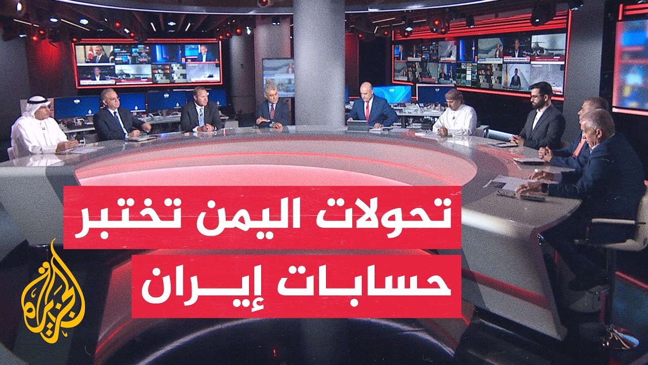 ������� ����� ������ ��� ��� ������ ������ ������ ������ - ���� ������
 - نشر قبل 13 دقيقة