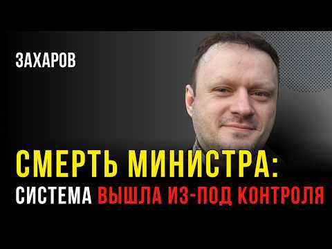 ВАЖНО: Что на