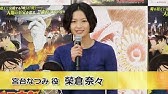 名探偵コナン 名探偵コナン 無料 Youtube