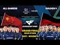 WCG 2019 Xi’an Grand Final, Crossfire Group Stage 3R, ALL GAMERS vs GOLDEN V