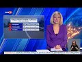 По света и у нас – 27.07.2026, 20.00 по БНТ