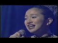 サンキュ Dreams Come True 1995