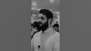 قرآن الكريم بصوت رعد الكردي 😊🖤 اجمل حالات واتس اب دينية سورة النحل 🎧 تلاوة هادئ جميلة