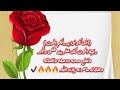أينما تكونوا يدرككم الموت رقية الموت لكل عفريت طغى وتجبر وقطع مدده ووصله واتصاله وهلاك ساحرته أينما تكونوا يدرككم الموت رقية الموت لكل عفريت طغى وتجبر وقطع مدده ووصله واتصاله وهلاك ساحرته