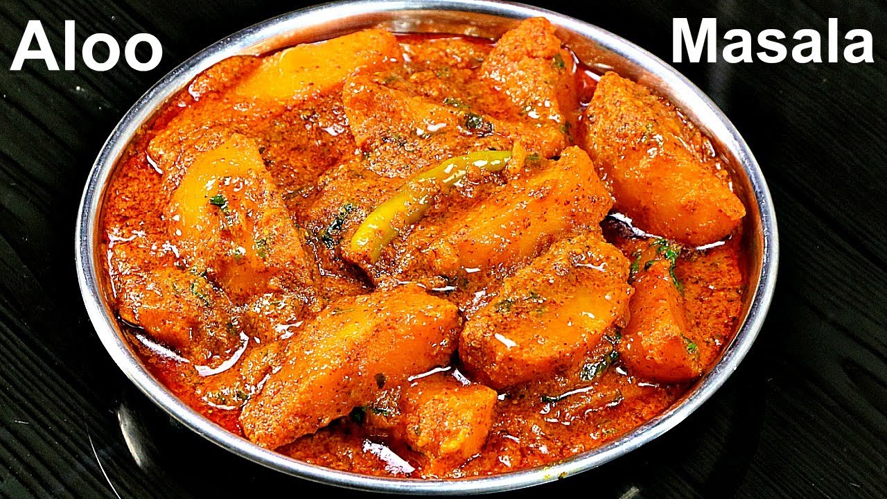 मसाला आलू ऐसे बनायेंगे तो सब तारीफ करेंगे | Aloo Masala | Sarso wale Aloo | Aloo Curry | Kabita | Kabita Singh | Kabita