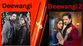 Deewangi 2 Teaser 1 Review || Coming Soon || Danish Taimoor || Hiba Bukhari || Har Pal Geo Tv